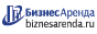 Коммерческая недвижимость в Апшеронске